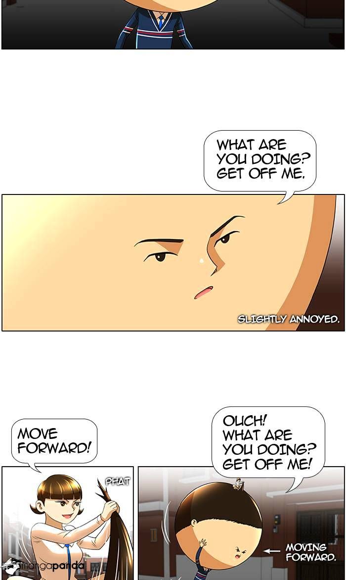 Normal Class 8 chapter 25 page 19