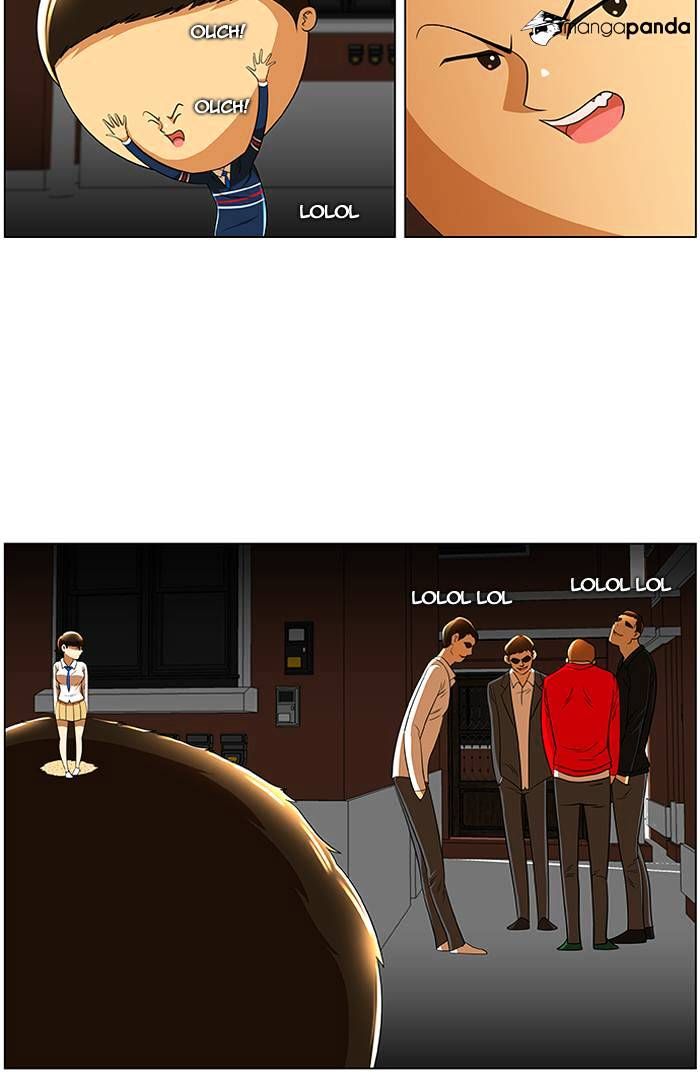 Normal Class 8 chapter 25 page 23