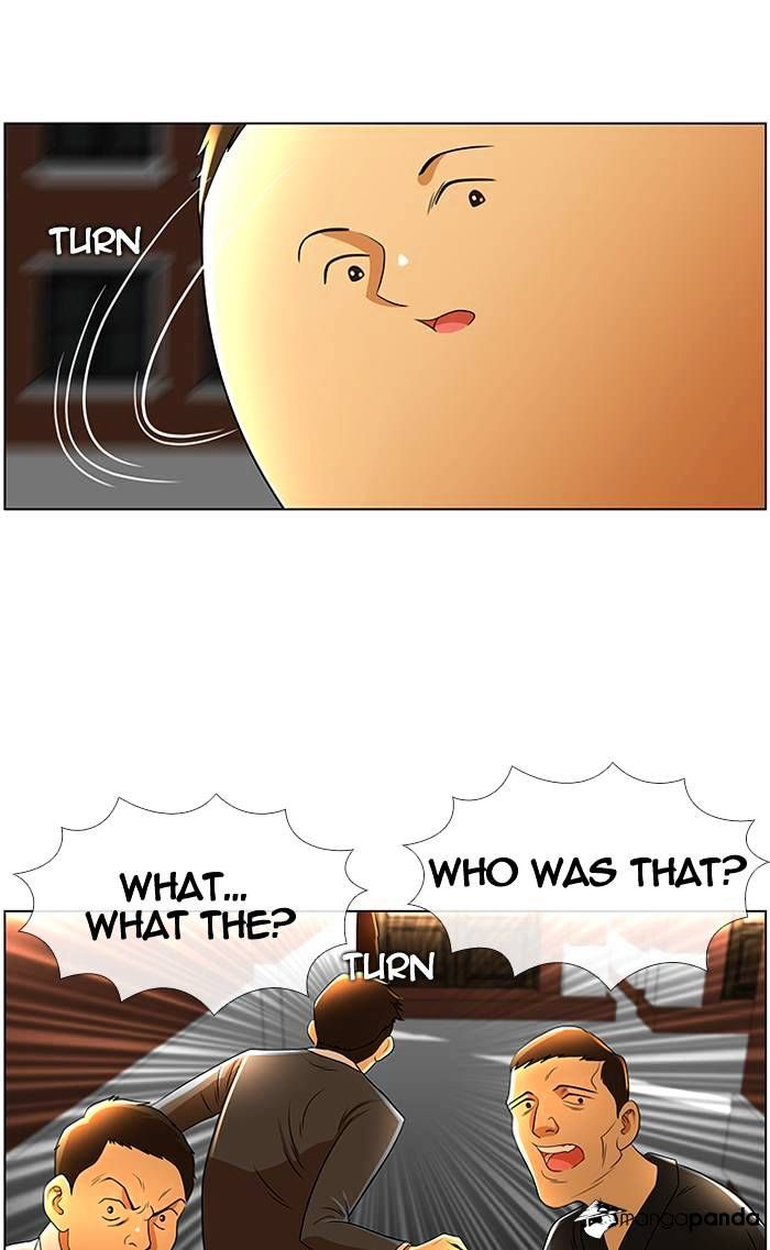 Normal Class 8 chapter 25 page 31