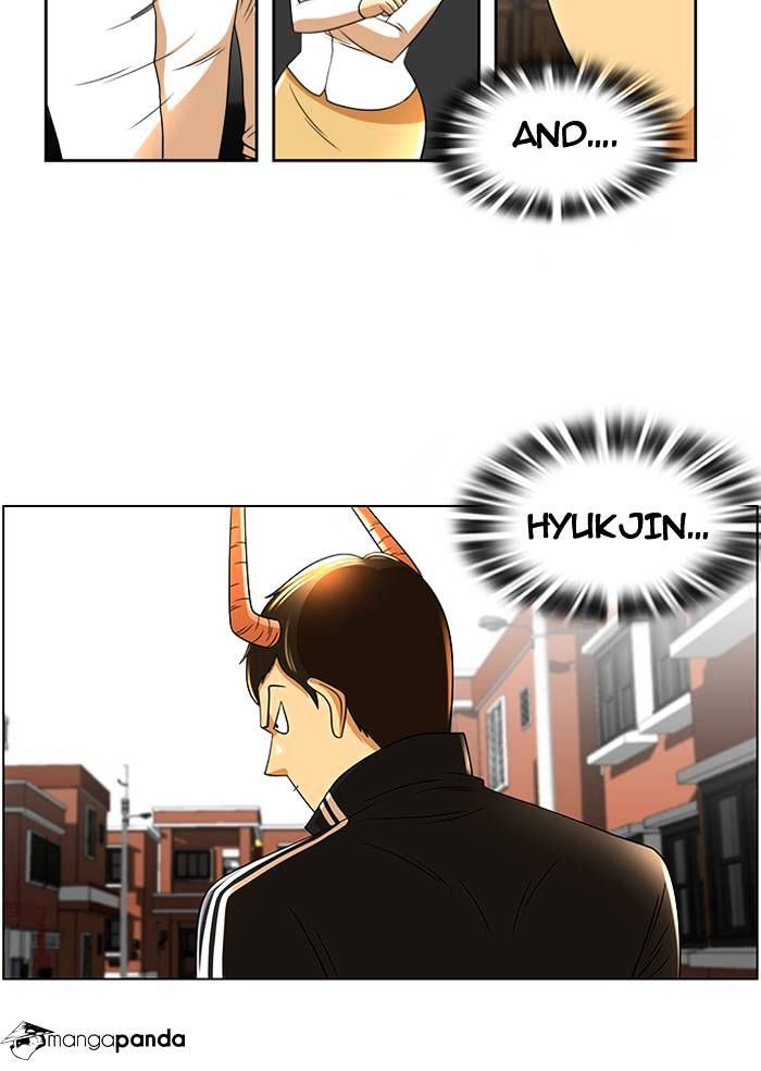 Normal Class 8 chapter 25 page 5