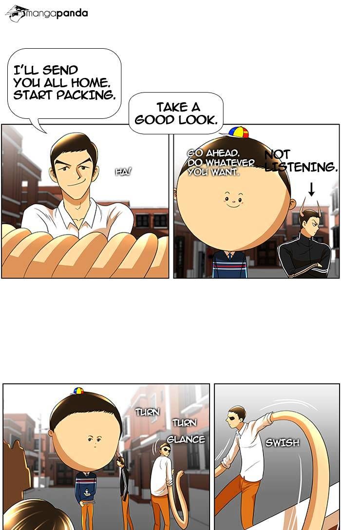 Normal Class 8 chapter 25 page 7