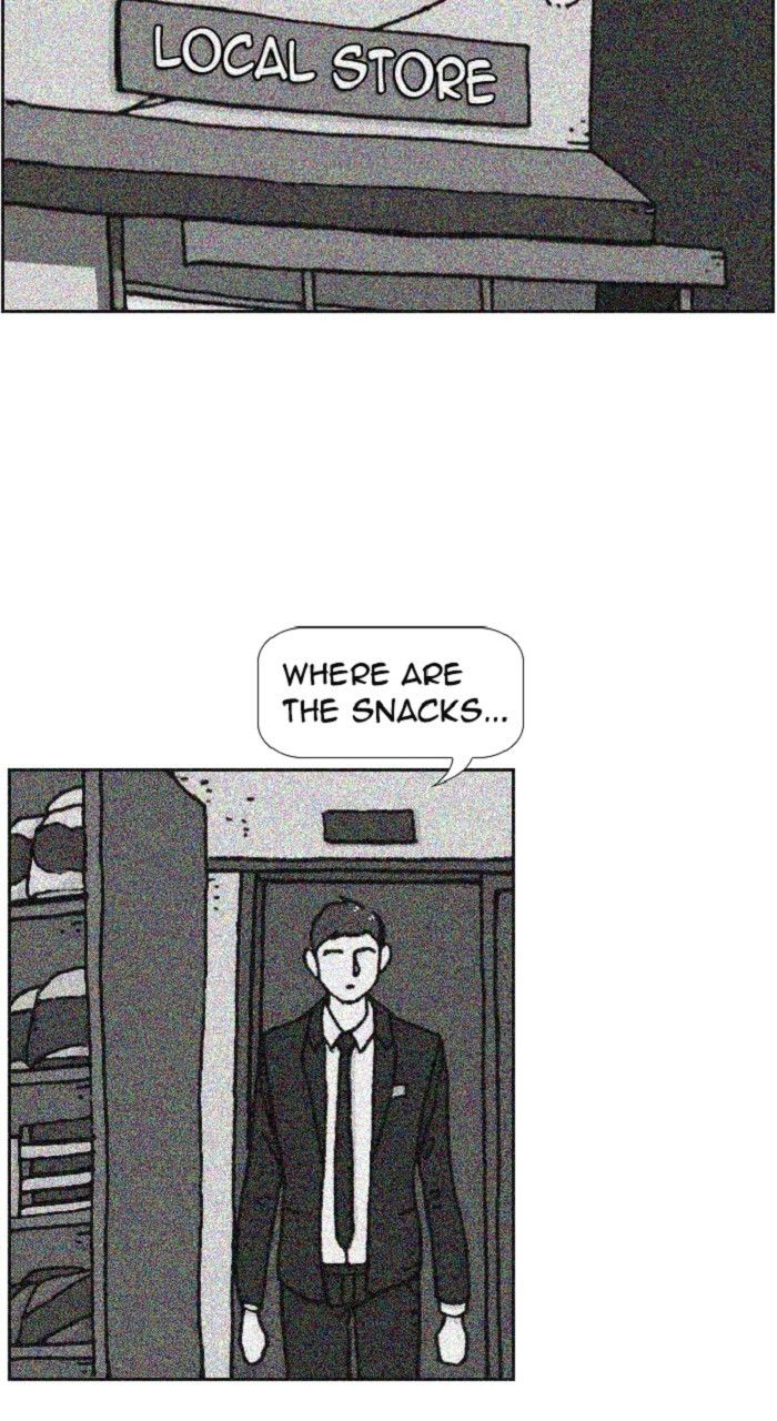 Normal Class 8 chapter 252 page 1