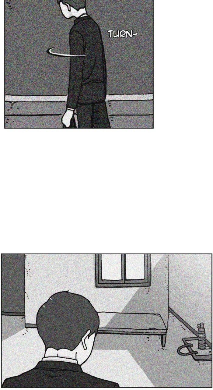 Normal Class 8 chapter 252 page 14