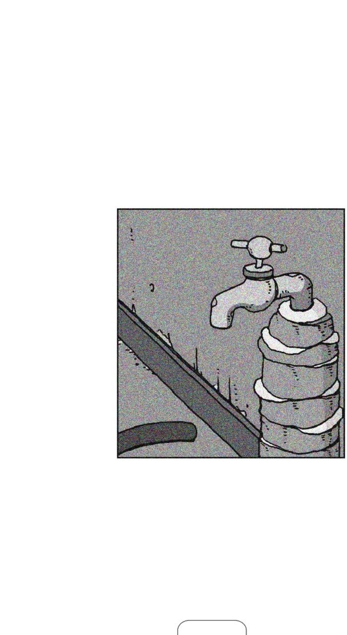 Normal Class 8 chapter 252 page 15