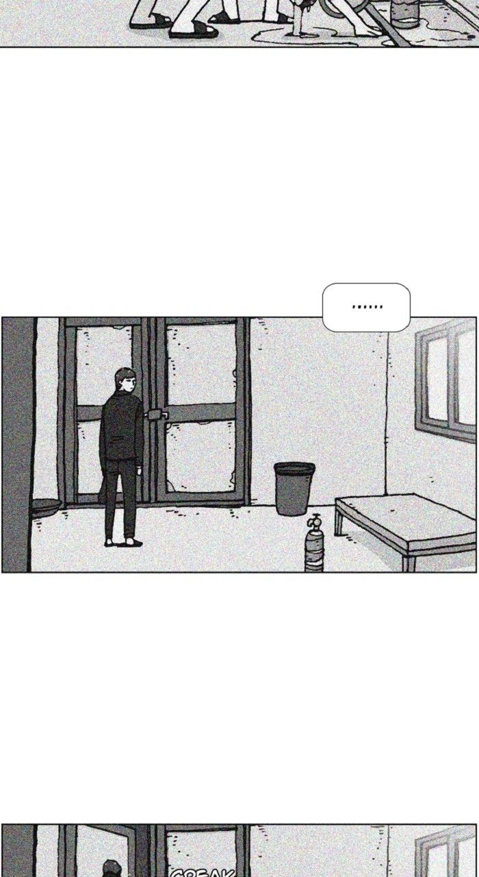 Normal Class 8 chapter 252 page 17