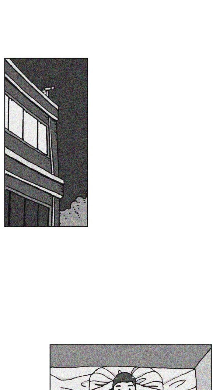 Normal Class 8 chapter 252 page 19