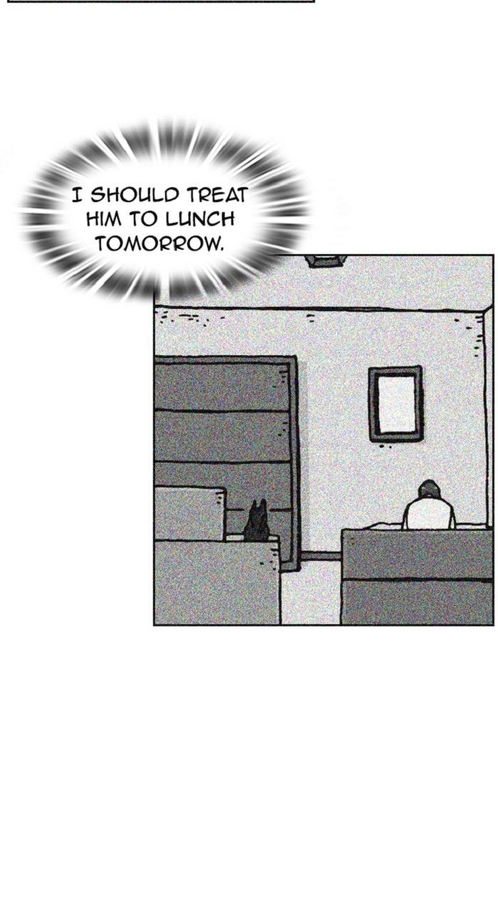 Normal Class 8 chapter 252 page 34