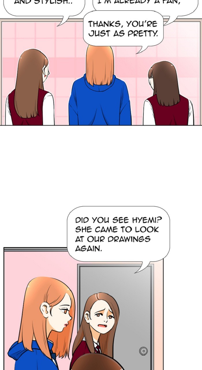 Normal Class 8 chapter 254 page 10