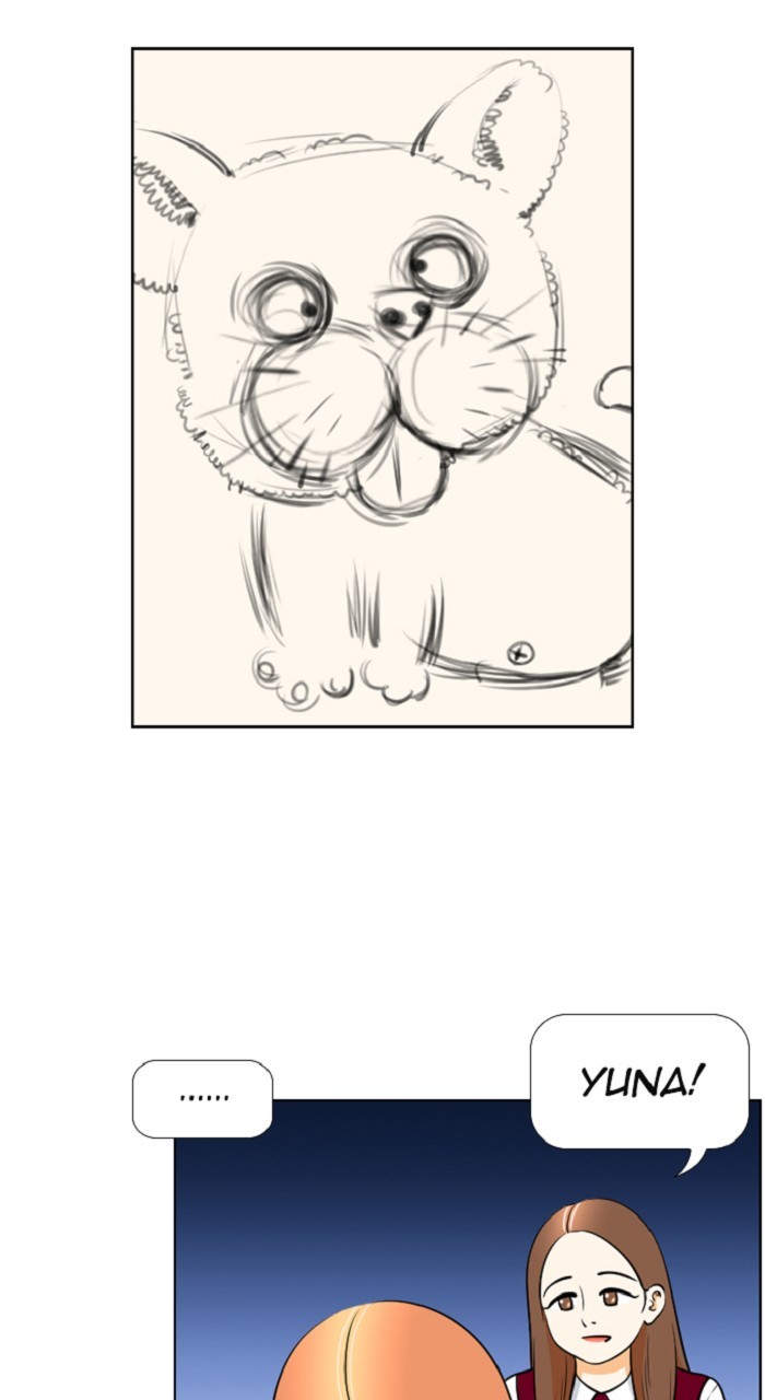 Normal Class 8 chapter 254 page 2