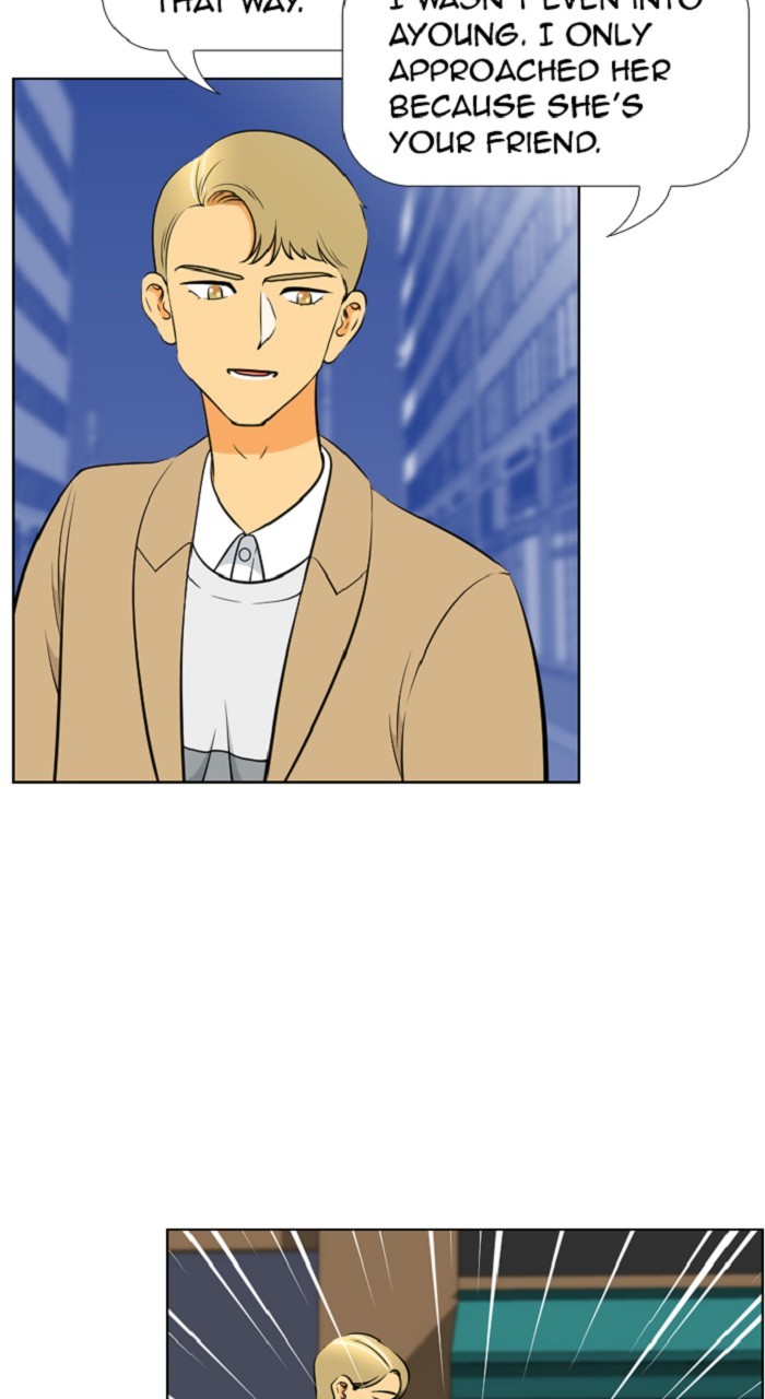 Normal Class 8 chapter 254 page 44