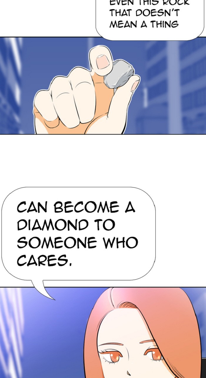 Normal Class 8 chapter 254 page 60