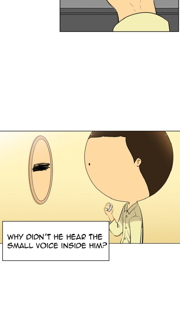 Normal Class 8 chapter 256 page 27