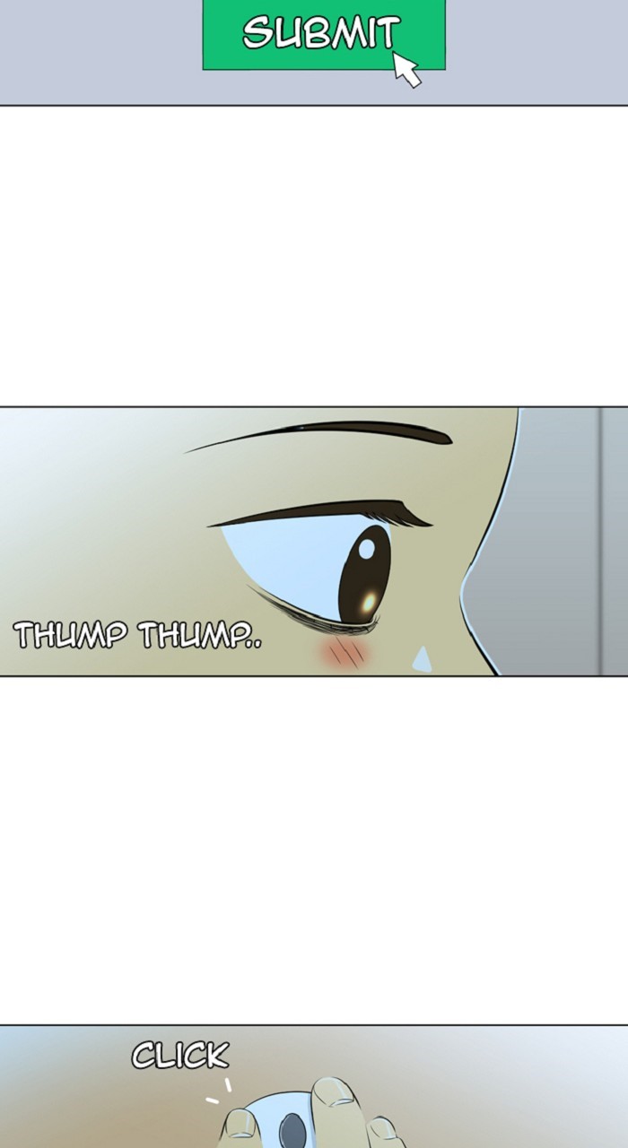 Normal Class 8 chapter 256 page 43