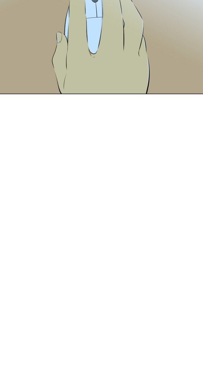 Normal Class 8 chapter 256 page 44