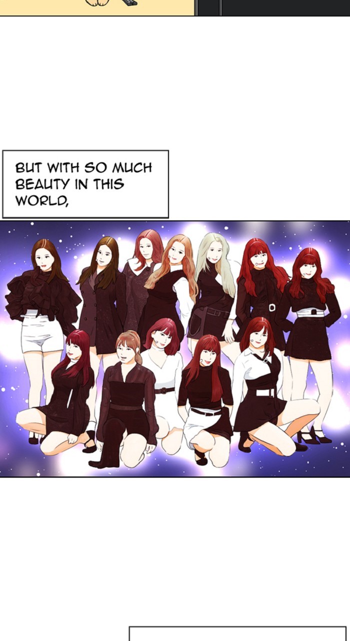 Normal Class 8 chapter 256 page 7