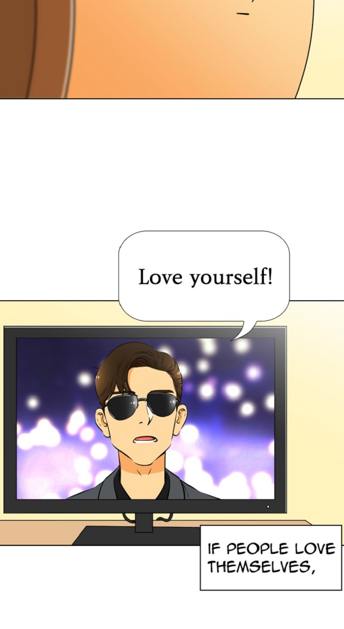 Normal Class 8 chapter 256 page 9