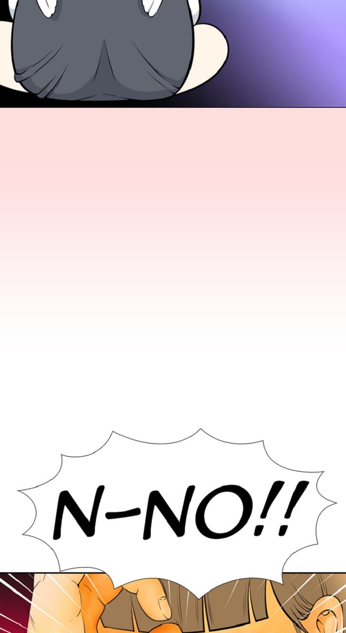 Normal Class 8 chapter 257 page 25