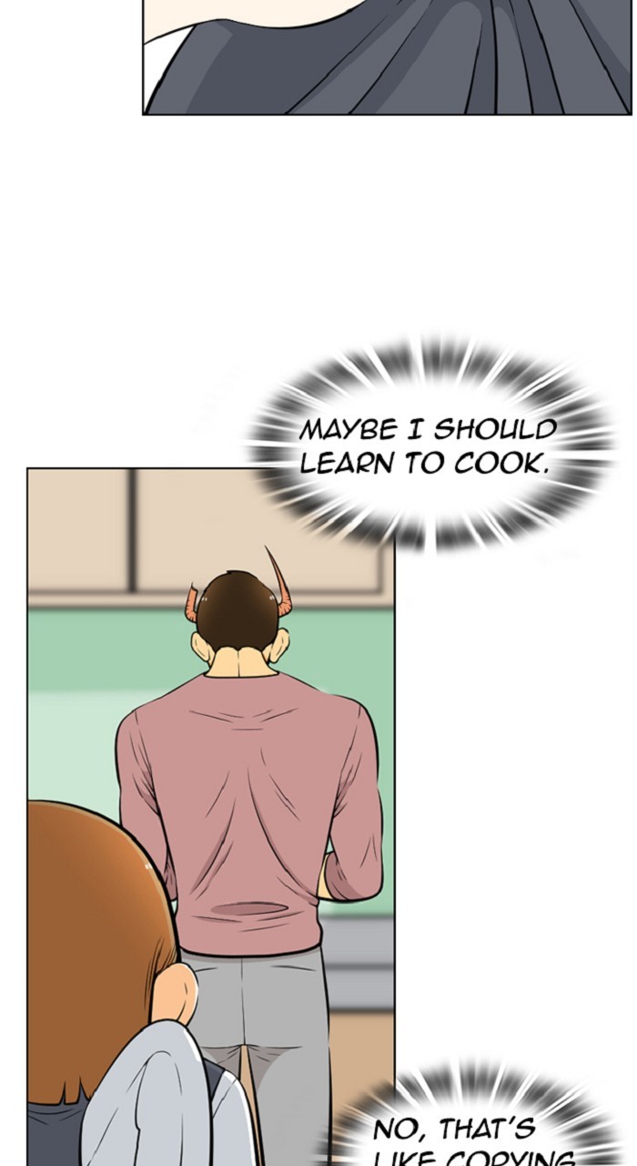 Normal Class 8 chapter 257 page 28