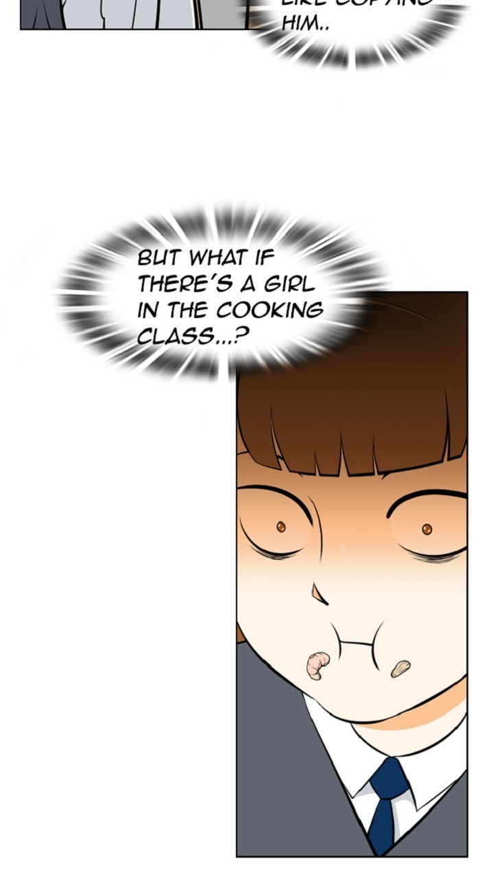 Normal Class 8 chapter 257 page 29