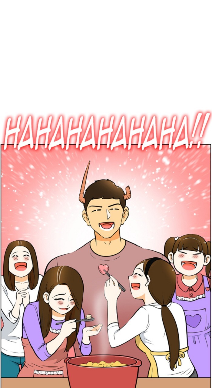 Normal Class 8 chapter 257 page 30