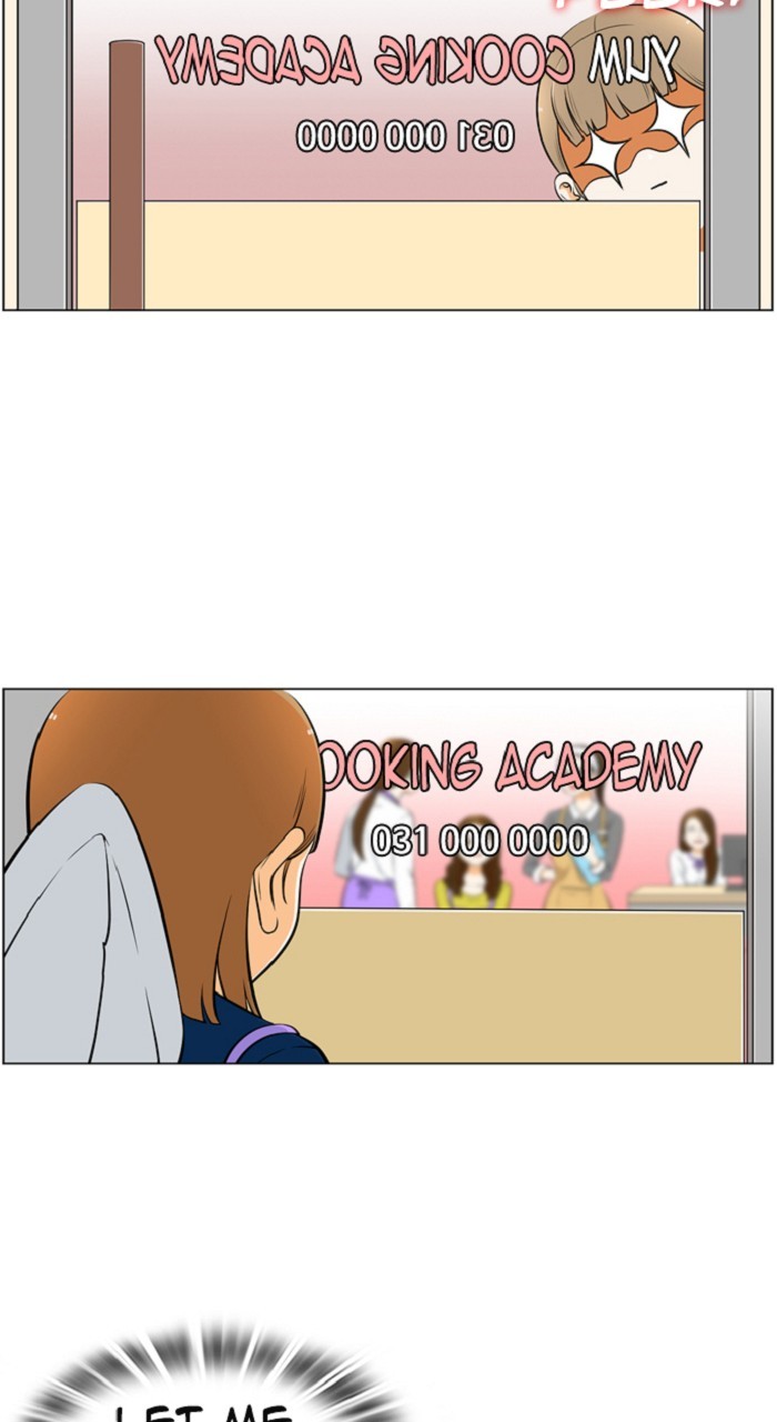 Normal Class 8 chapter 257 page 39