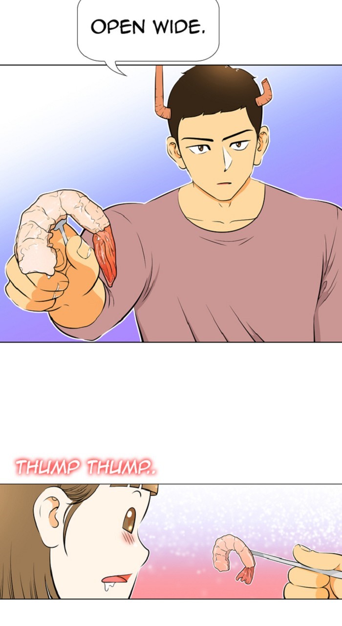 Normal Class 8 chapter 257 page 4