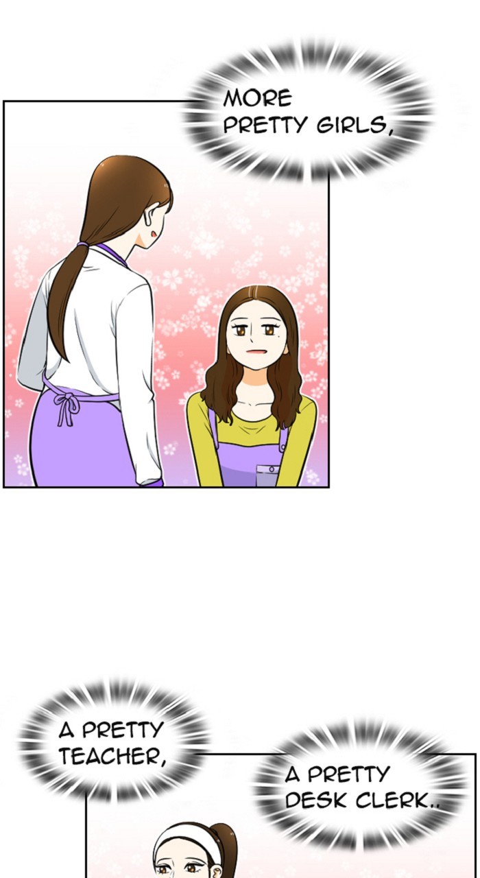 Normal Class 8 chapter 257 page 42