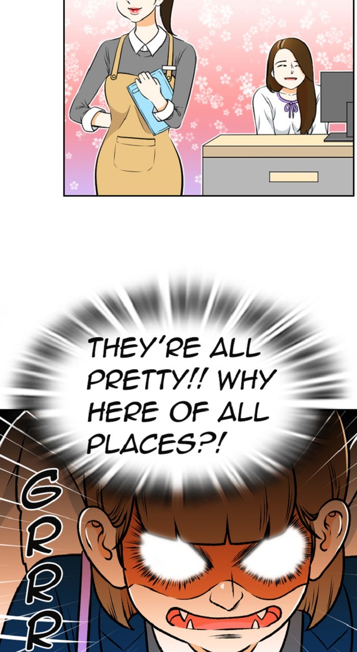 Normal Class 8 chapter 257 page 43