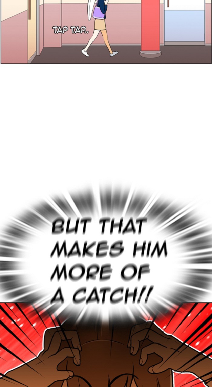 Normal Class 8 chapter 257 page 47