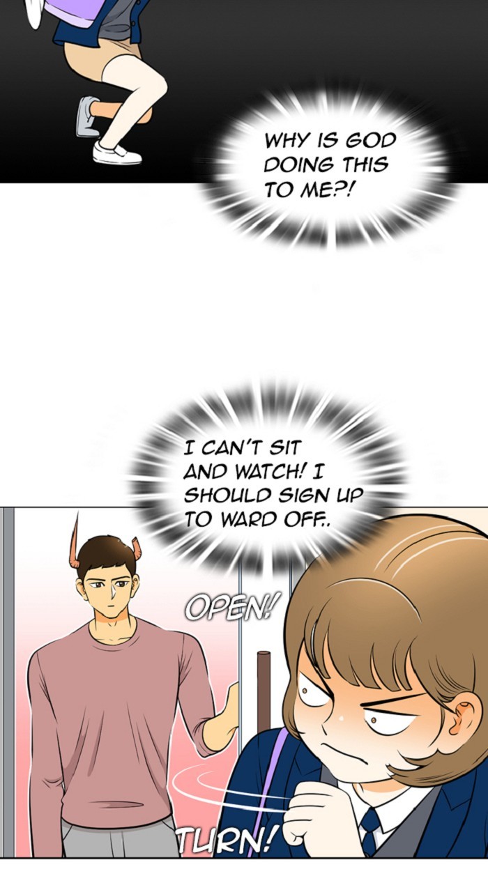 Normal Class 8 chapter 257 page 49