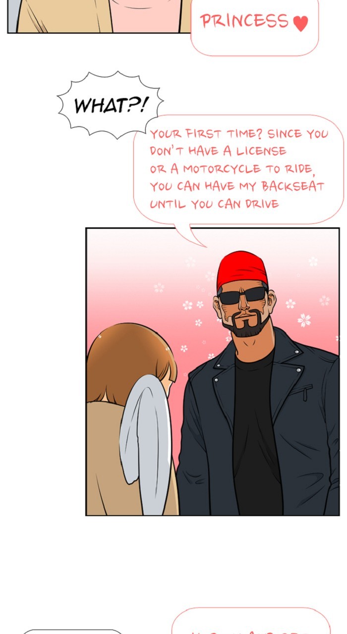 Normal Class 8 chapter 258 page 12