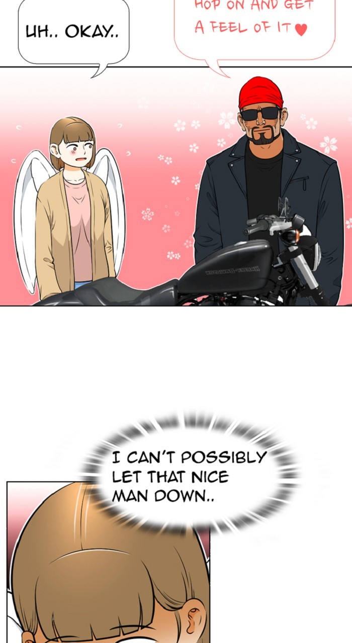 Normal Class 8 chapter 258 page 13