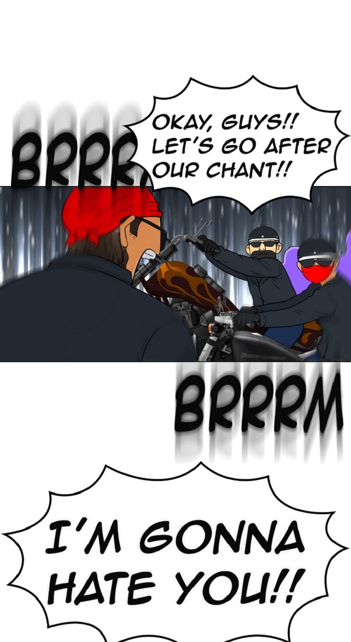 Normal Class 8 chapter 258 page 23