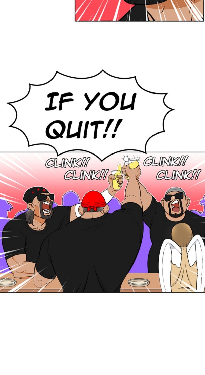 Normal Class 8 chapter 258 page 37