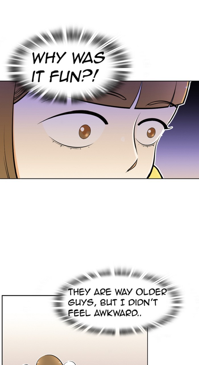 Normal Class 8 chapter 258 page 43