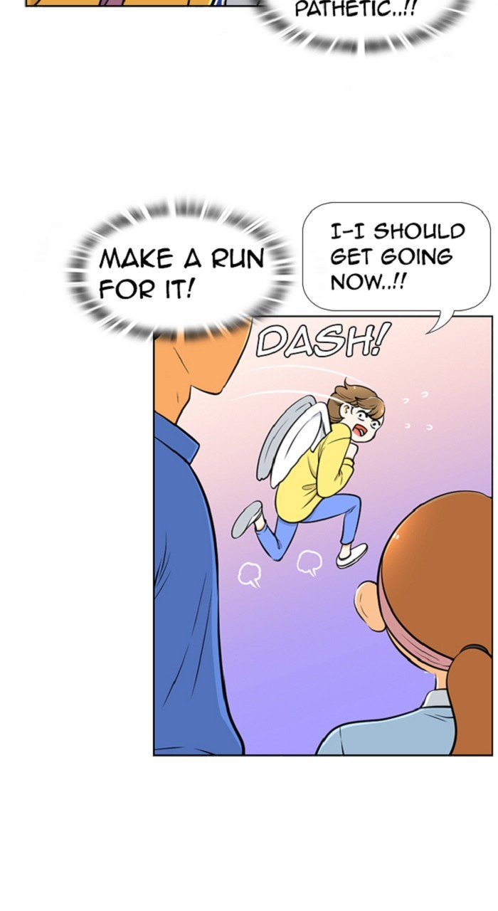 Normal Class 8 chapter 259 page 17