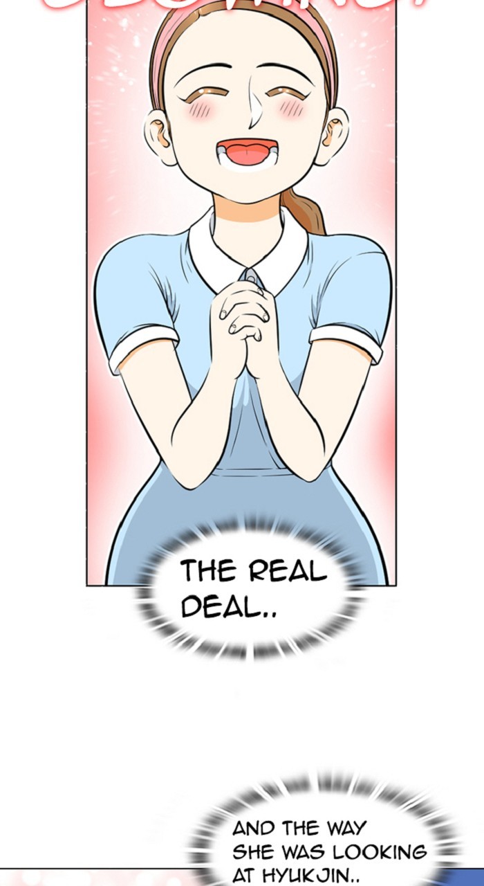 Normal Class 8 chapter 259 page 23