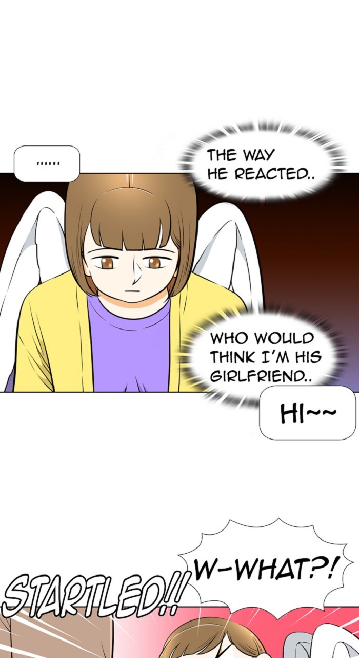 Normal Class 8 chapter 259 page 27