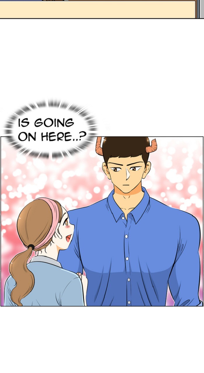 Normal Class 8 chapter 259 page 3