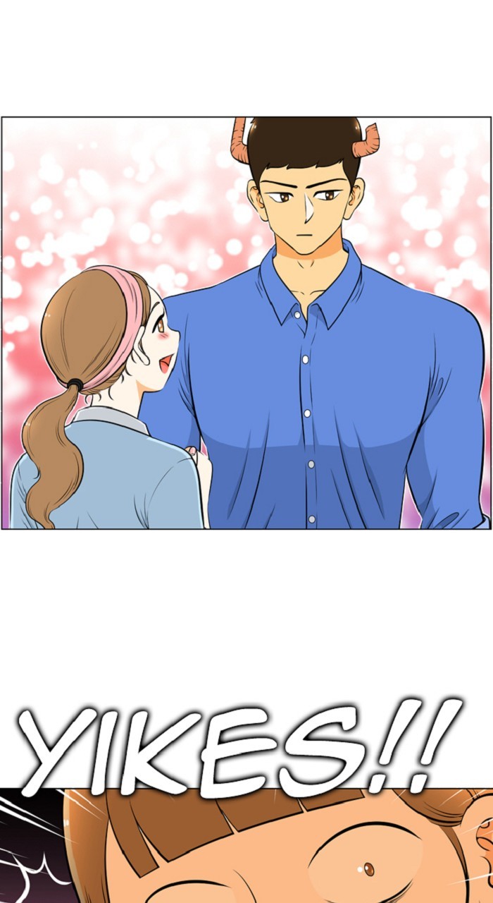 Normal Class 8 chapter 259 page 4