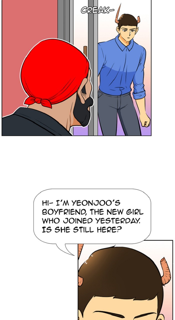 Normal Class 8 chapter 259 page 40