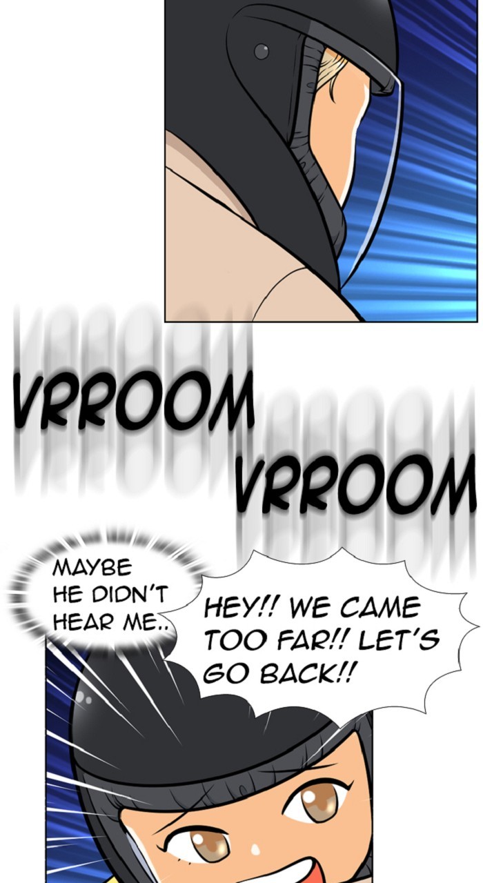 Normal Class 8 chapter 259 page 45