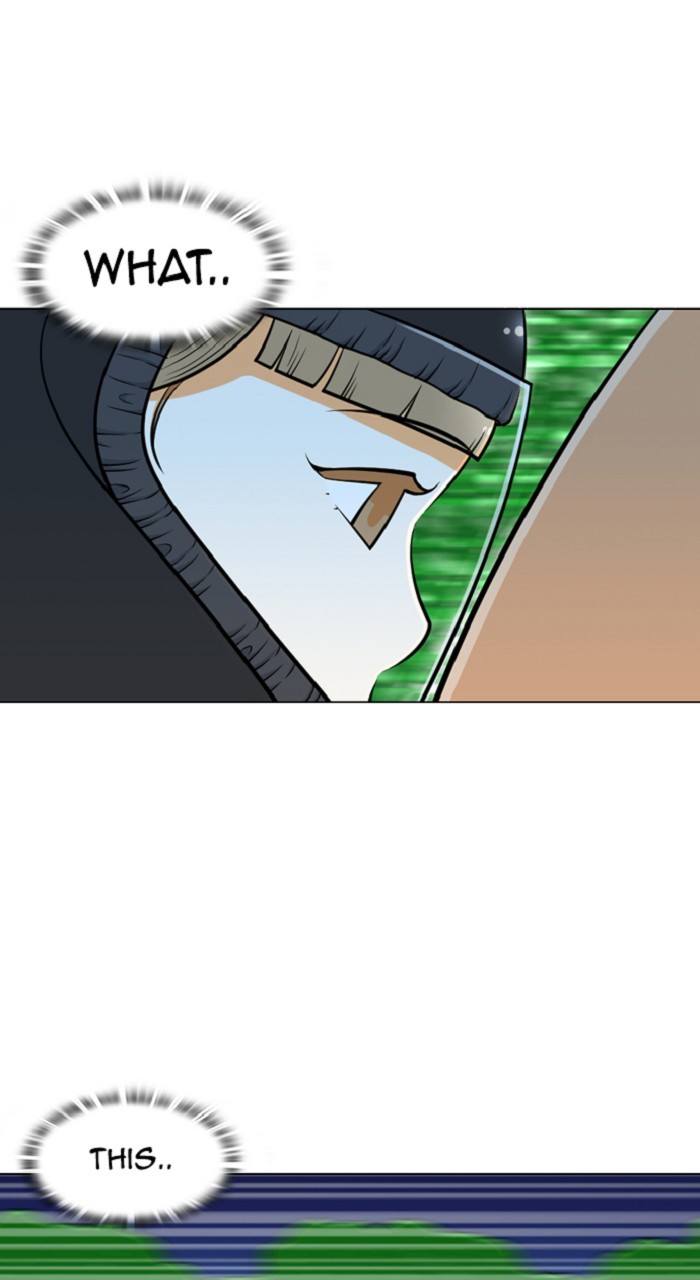 Normal Class 8 chapter 259 page 47