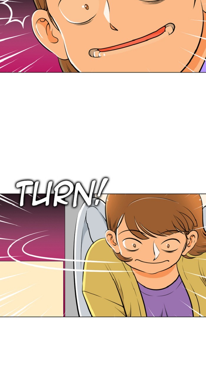 Normal Class 8 chapter 259 page 5