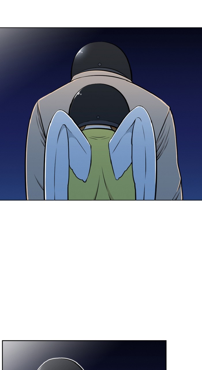 Normal Class 8 chapter 259 page 50