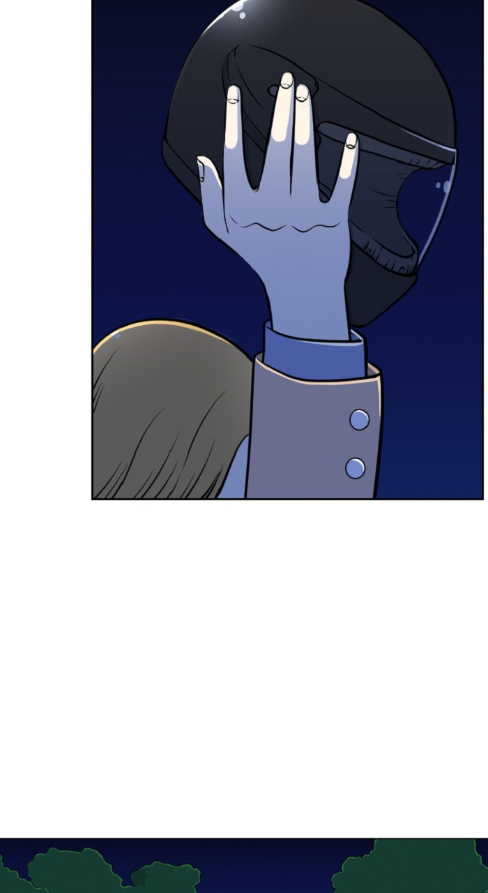 Normal Class 8 chapter 259 page 52