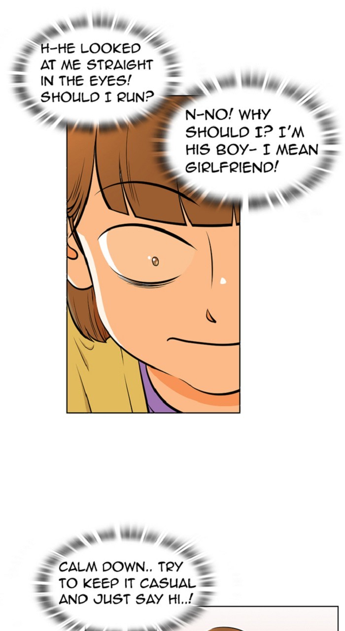 Normal Class 8 chapter 259 page 6