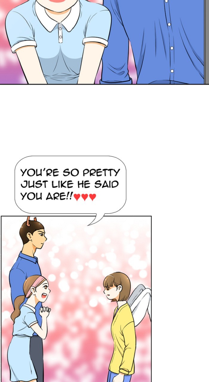 Normal Class 8 chapter 259 page 8