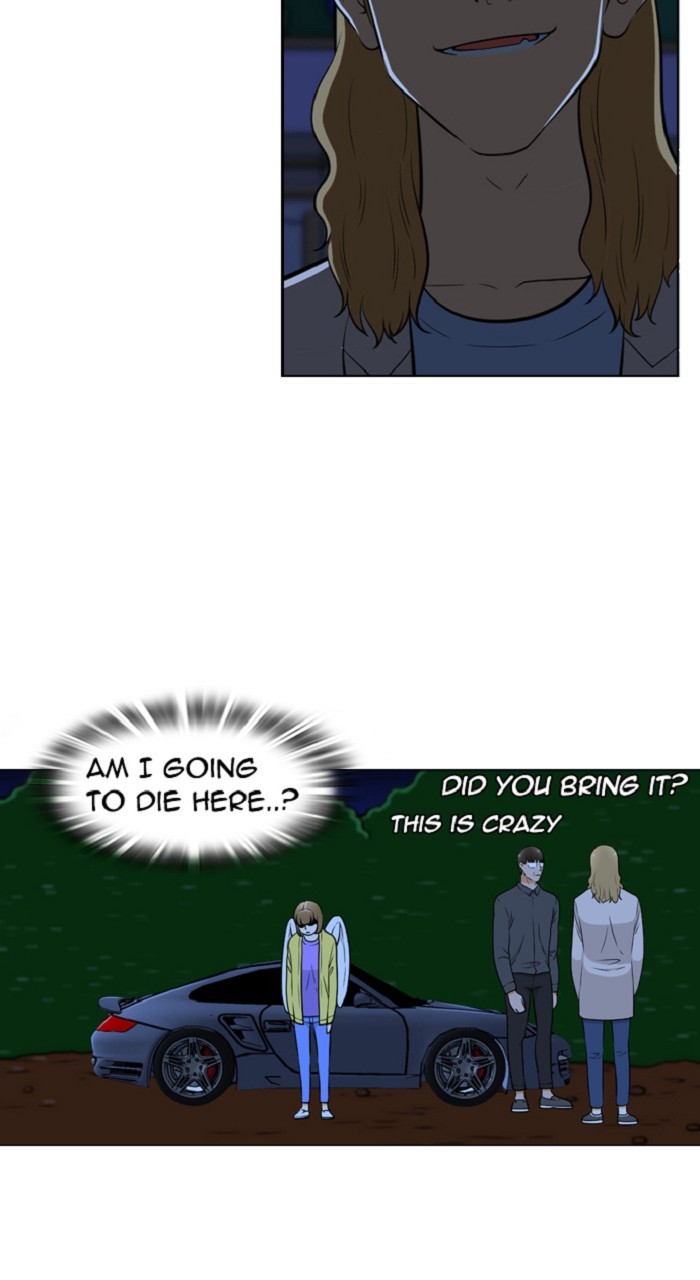 Normal Class 8 chapter 260 page 38