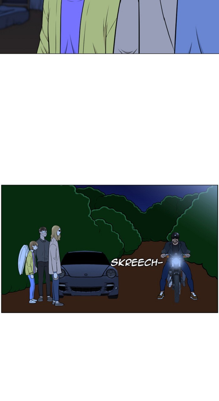 Normal Class 8 chapter 260 page 51